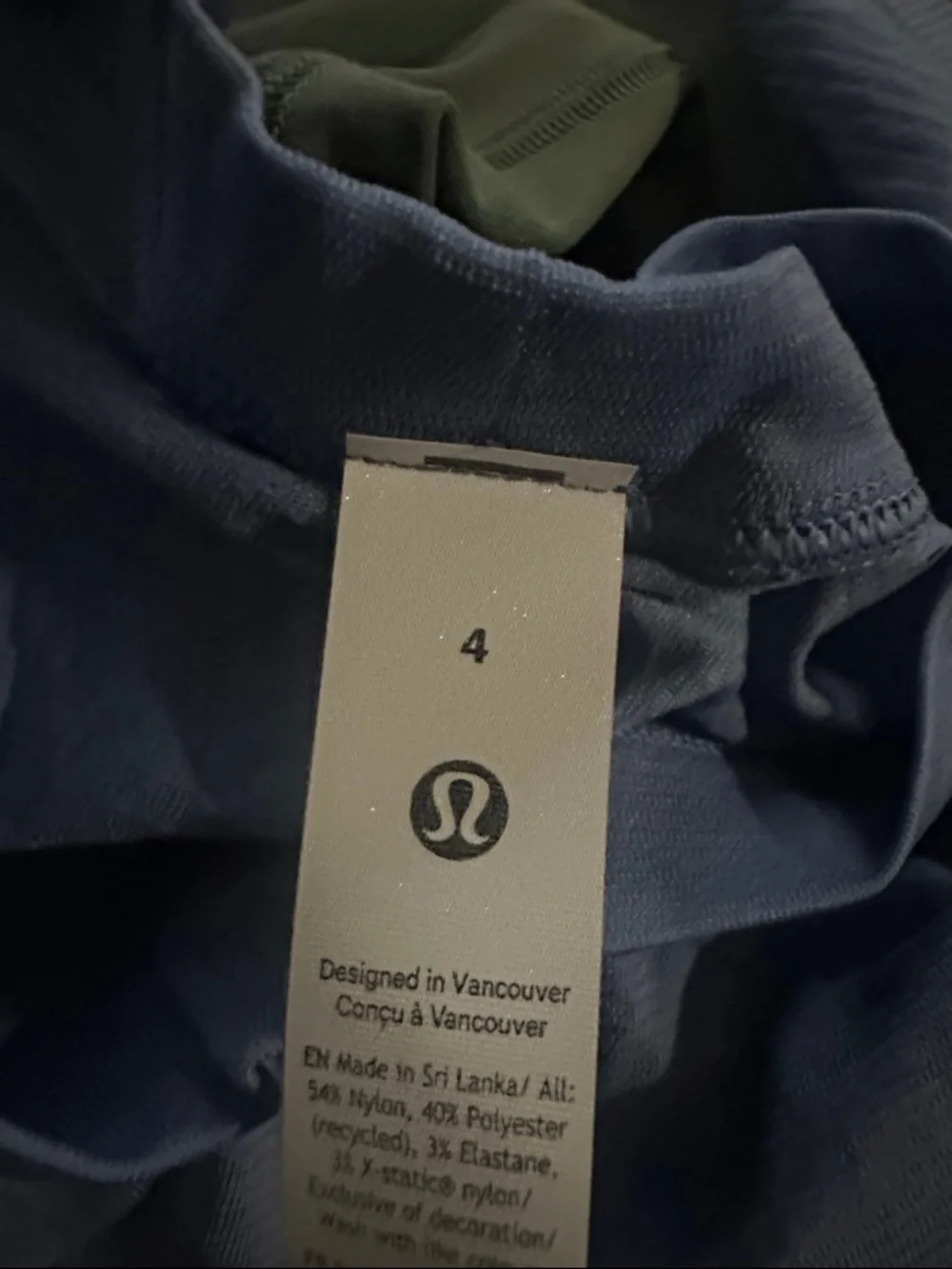 Lululemon Swiftly Tech Short Sleeve - Picture 2 of 2